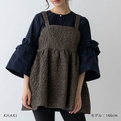 SONO LIMITED STORE ストレッチジャガードドット切り替えブラウス MORE SALE】【返品不可】【MAISON SONO】ｵｰﾅﾒﾝﾄﾄﾞｯﾄｼﾞｬｶﾞｰﾄﾞ