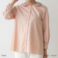 TOPS | Spendard.com
