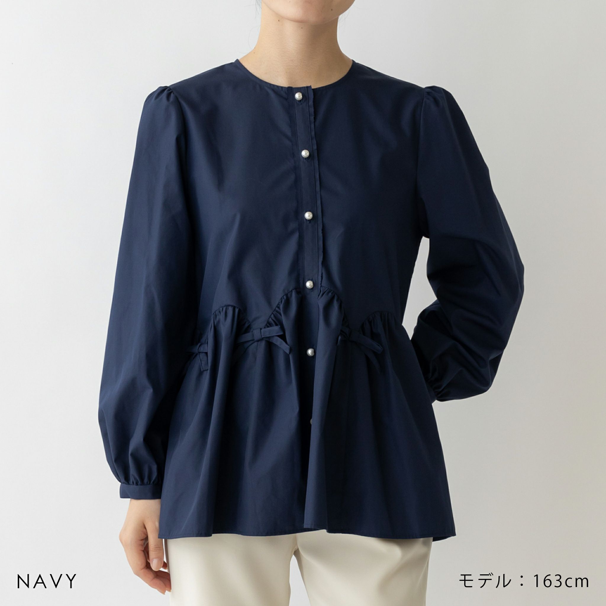 返品不可】【SONO】ﾒﾆﾒﾆﾘﾎﾞﾝﾌﾞﾗｳｽ【20240906】 | Spendard.com