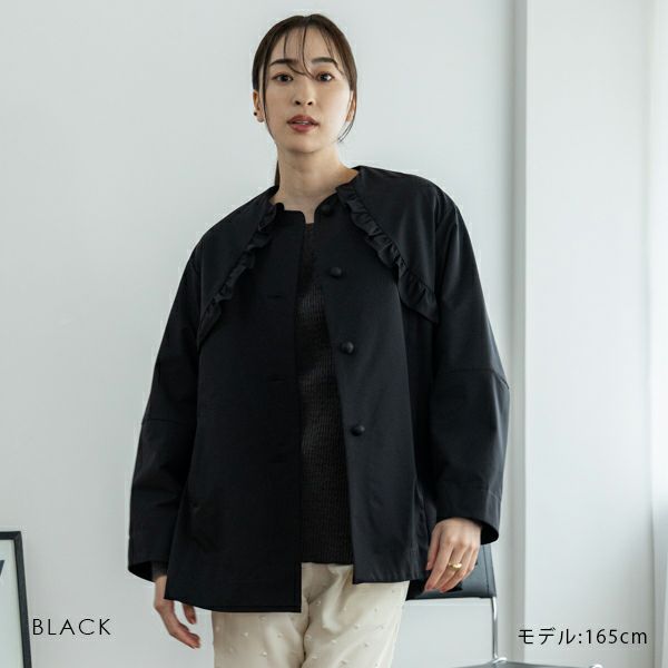 SONO NAVY】ﾌﾙｰﾌﾙｰﾌﾚｱﾌﾚｱ撥水ｼﾞｬｹｯﾄ【20240920】 | Spendard.com 