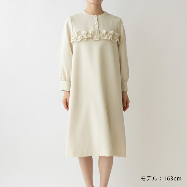 sono NAVY <防しわダブルクロス>バックフリルロングジレ sono NAVY <防しわダブルクロス>バックフリルロングジレ Sono（ソーノ