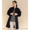 コート | Spendard.com コート | Spendard.com