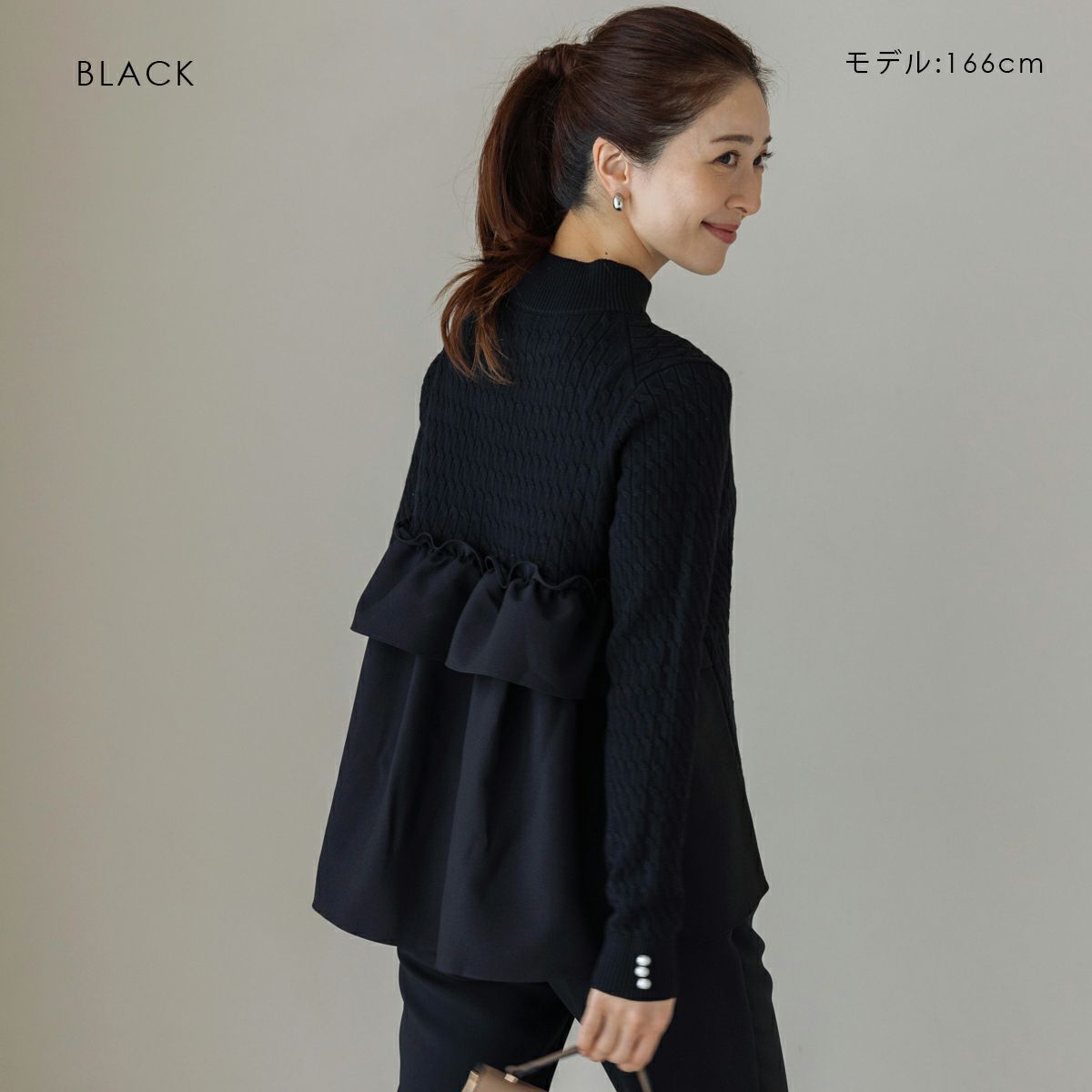 SALE】【返品不可】【SONO】バックフリルハイブリッドニットプル