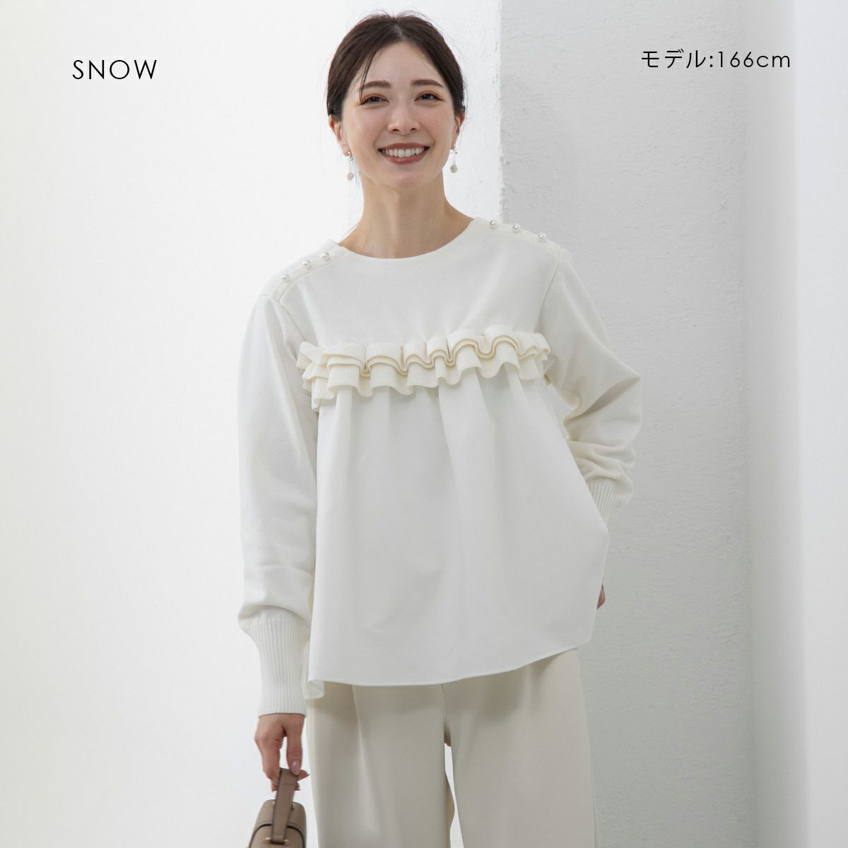 SONO公式通販｜Spendard.com