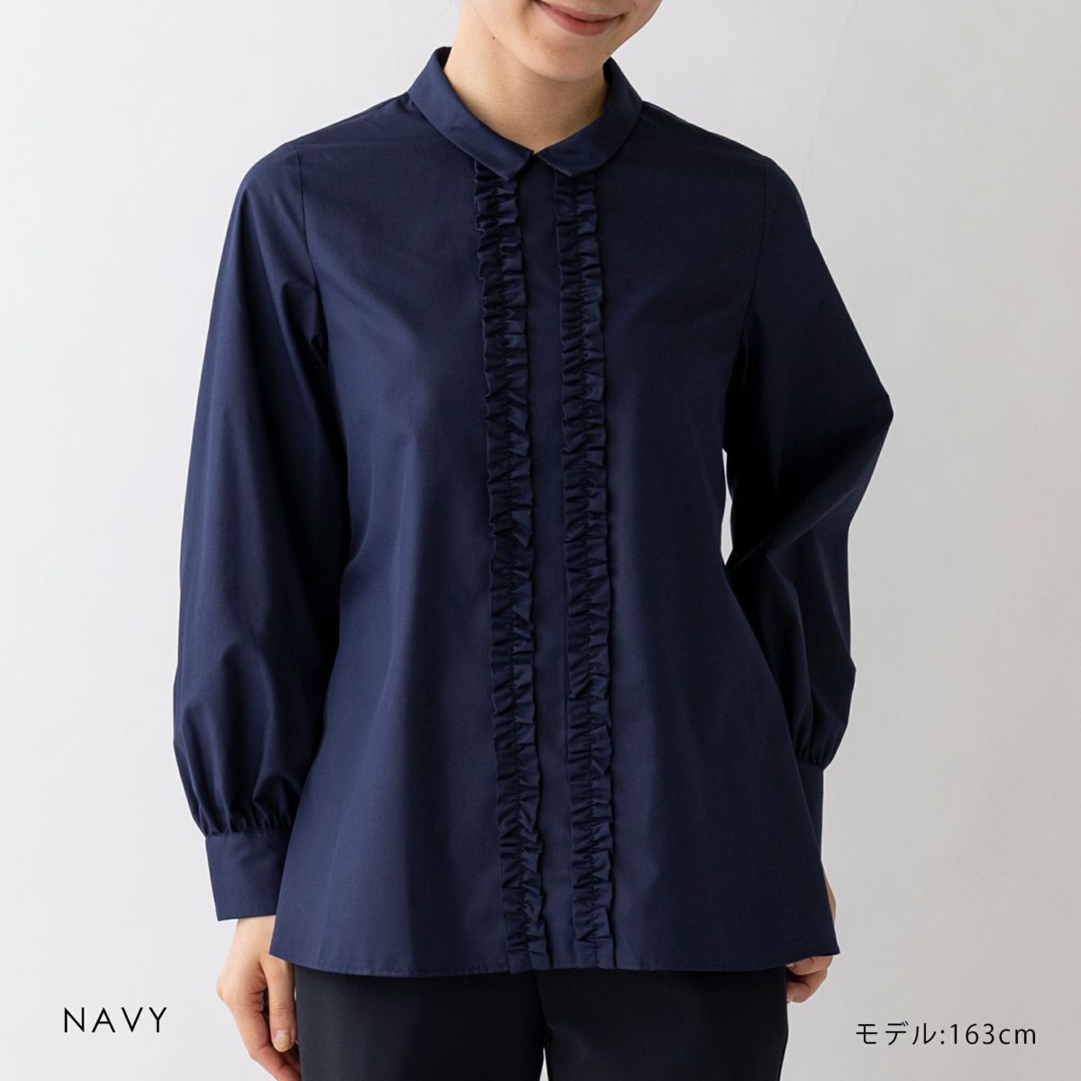 MORE SALE】【返品不可】【SONO】ﾊﾟﾗﾚﾙﾌﾘﾙ ｻｯｸﾚﾃﾞｨﾌﾞﾗｳｽ
