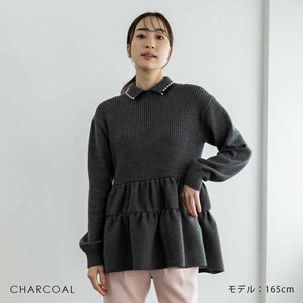 【sono】ティアード ペプラム 3D ニット プルオーバー パール グレー Amazon | [ソーノ] ニットプルオーバー ティアードペプラム 3Dニット