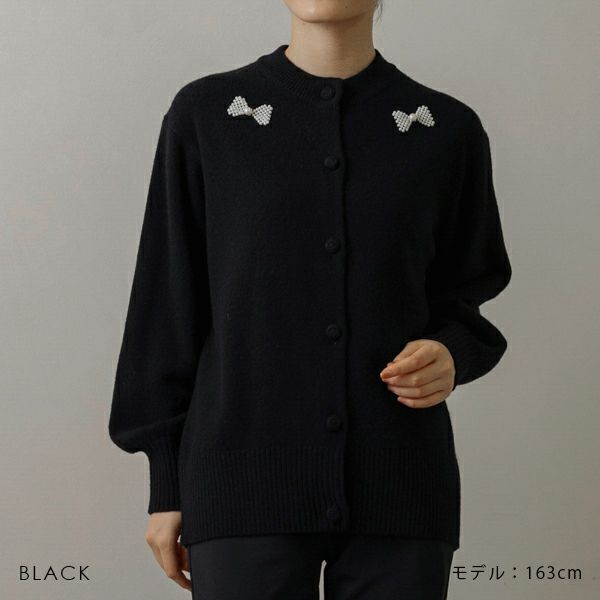 FINAL SALE】【返品不可】【SONO】ｵｰﾅﾒﾝﾄﾊﾟｰﾙｺｰｼﾞｰﾆｯﾄｶｰﾃﾞｨｶﾞﾝ