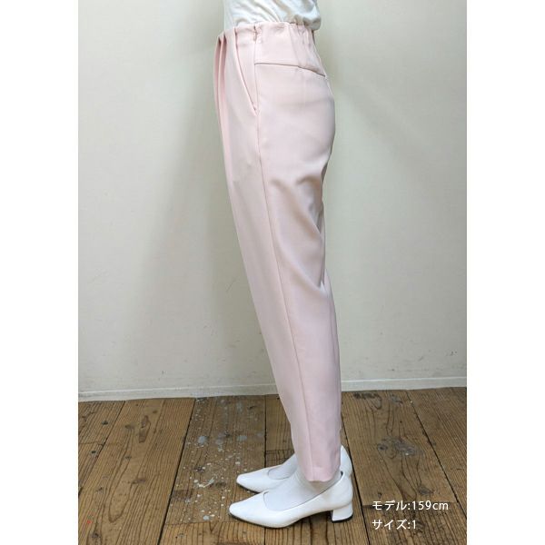 SONO】ﾏﾙﾁﾊﾟﾝﾂ-coloration-【20241108】 | Spendard.com