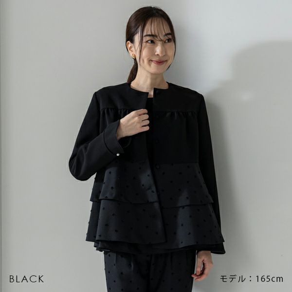 SONO NAVY】-Harmony DOT JQ-ﾃｨｱｰﾄﾞｼﾞｬｹｯﾄ【20241115