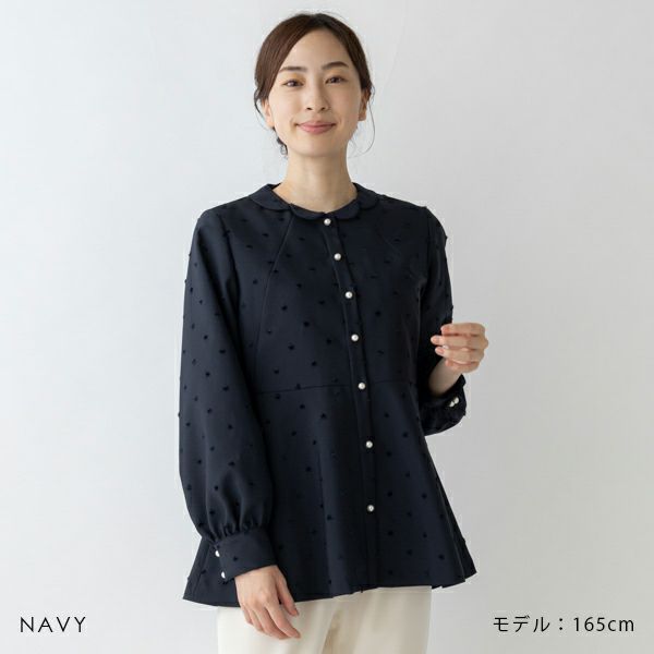 絶対的な信頼 SONO NAVY】-Harmony DOT-ﾌﾗﾜｰｶﾗｰﾚﾃﾞｨB【20241115】 | Spendard.com シャツ+ブラウス(長袖+七分)