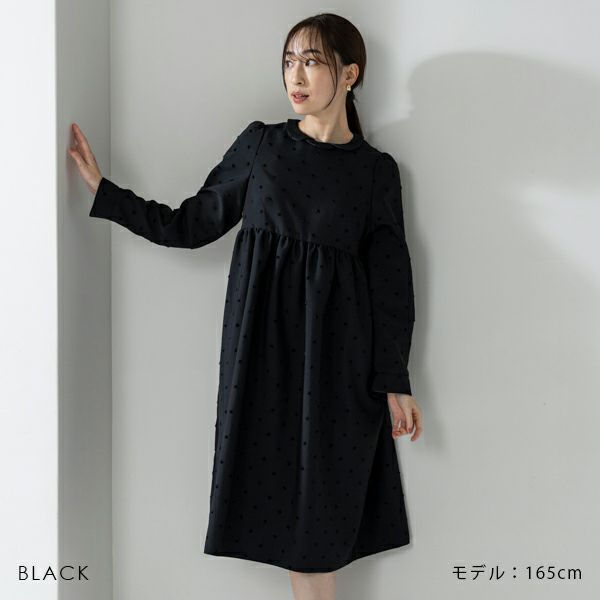 SONO NAVY】-HarmonyDOTJQ-ﾌﾗﾜｰｶﾗｰﾚﾃﾞｨﾜﾝﾋﾟｰｽ【20241115】 | Spendard.com