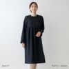 【新品】SONO アンサンブルフラワーカラー レディワンピース ネイビー2024 新品】SONO アンサンブルフラワーカラー レディワンピース