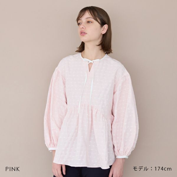 MAISON SONO】サテントリミングパフィーフレアブラウス