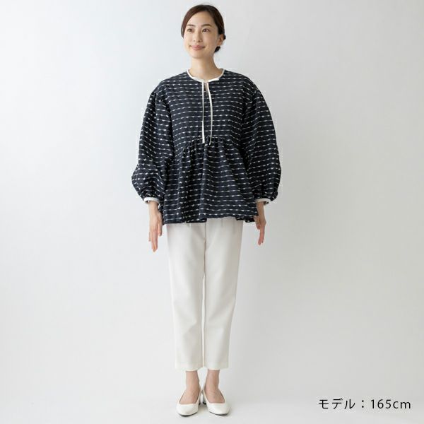 MAISON SONO】サテントリミングパフィーフレアブラウス