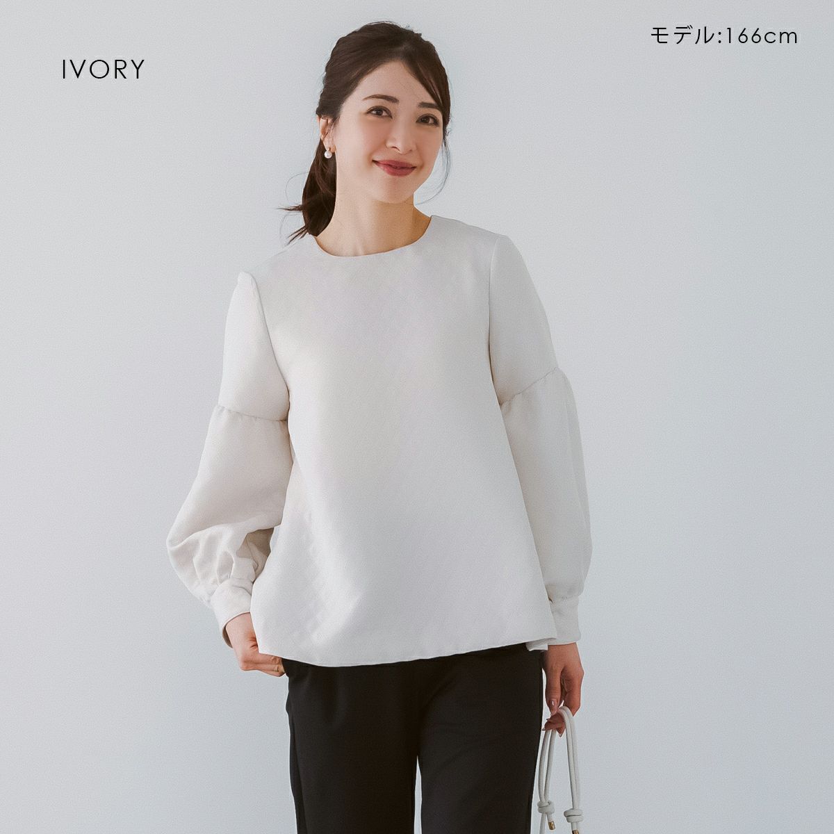 FINAL SALE】【返品不可】【SONO】キルトジャガードブラウス【20241206