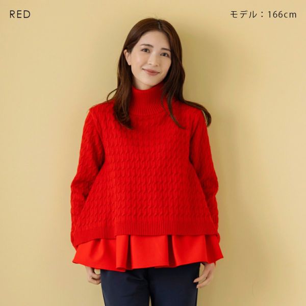 ニット・カーディガン | Spendard.com