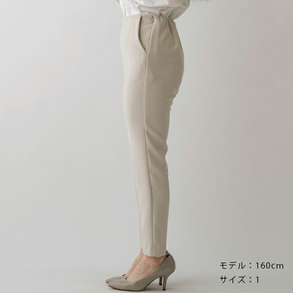 SONO NAVY】スティックテーパードパンツ【20250117】 | Spendard.com