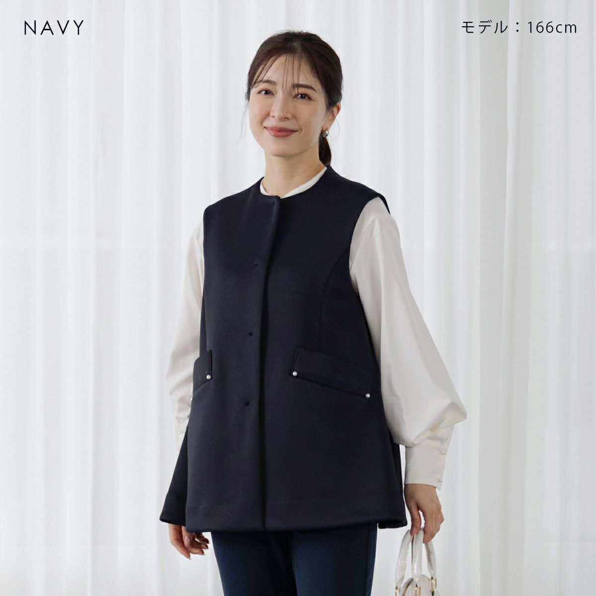 返品不可】【SONO NAVY】マシュマロチュニックジレ【20250117