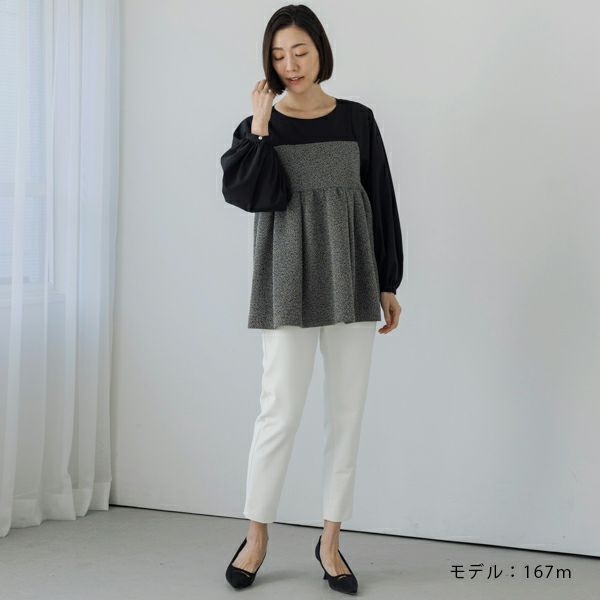 sono ツイーディーハイブリッドチュニックブラウス ブラック S MORE SALE】【返品不可】【SONO】ツイーディハイブリッド