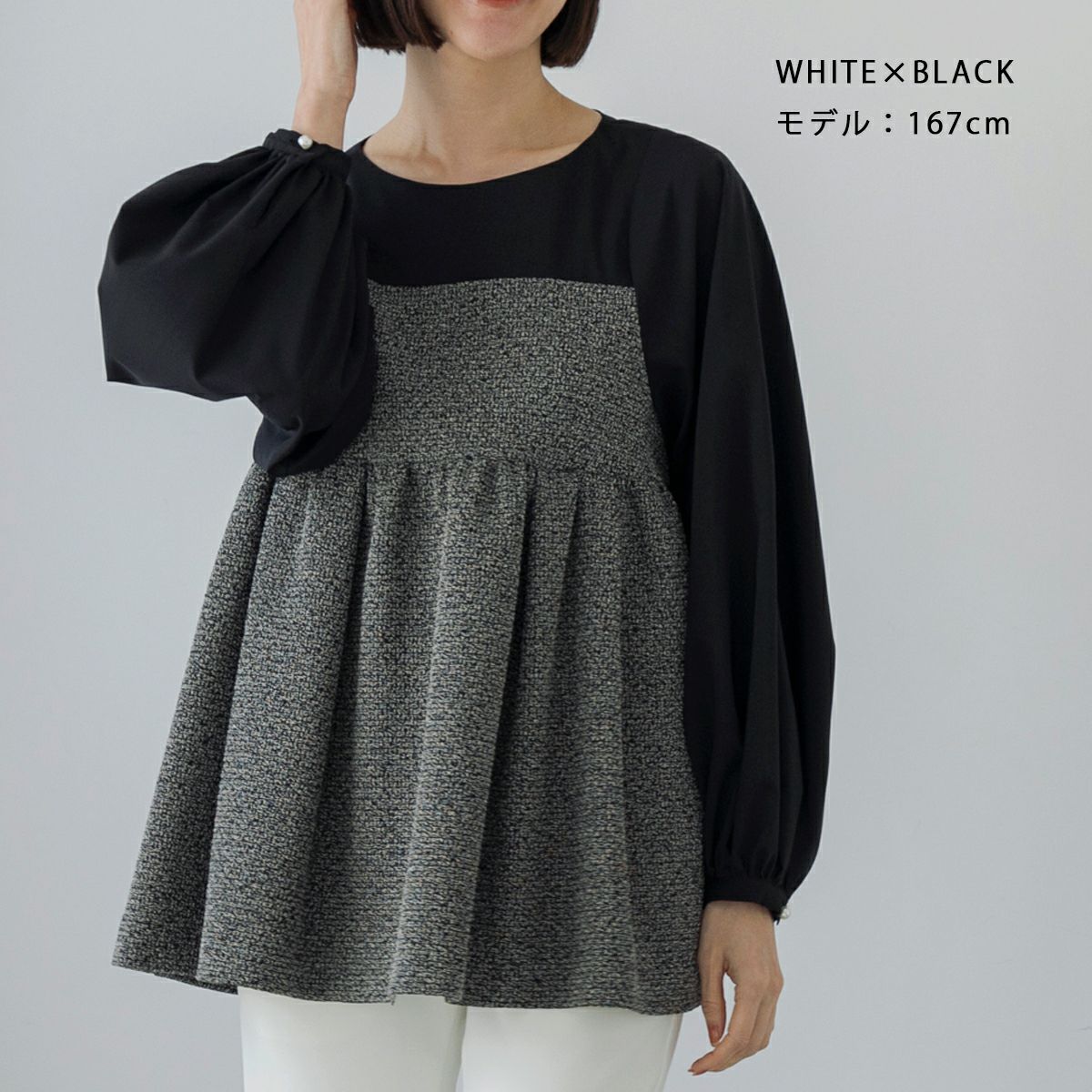 MORE SALE】【返品不可】【SONO NAVY】アンサンブルフラワーカラー