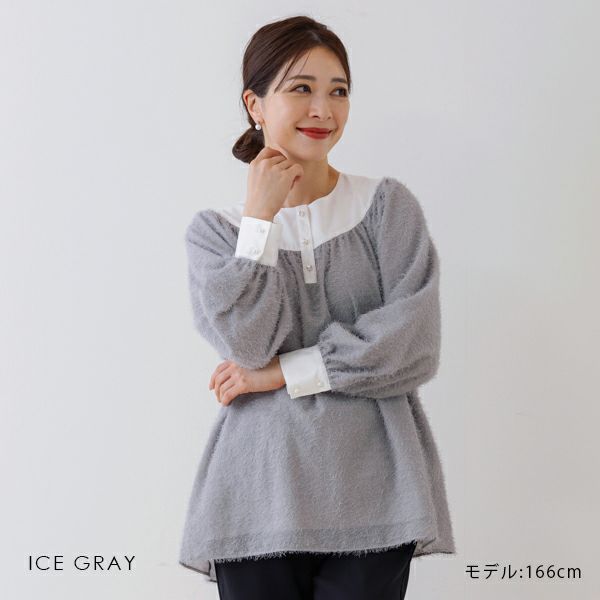 MORE SALE】【返品不可】【SONO】フラッピーサックブラウス