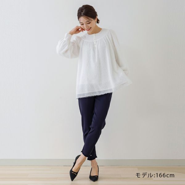 Sono - ✨定価2.2万円♡2025年モデル✨ソーノ　フラッピーサックブラウス　美品 MORE SALE】【返品不可】【SONO】フラッピーサックブラウス