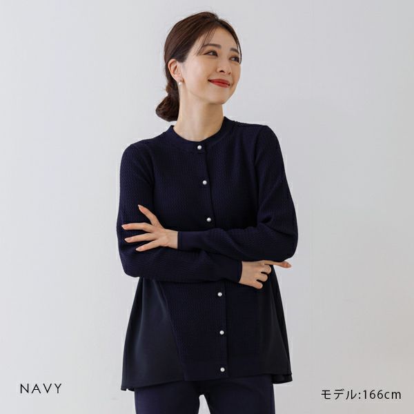 MORE SALE】【返品不可】【SONO】〔ミニケーブルニット〕レディ