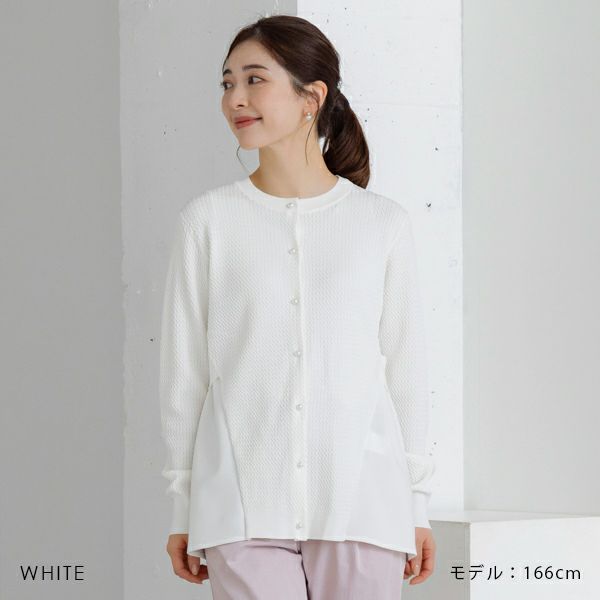 sono カーディガン プルオーバー 未使用品