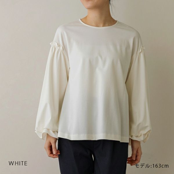 FINAL SALE】【返品不可】【SONO NAVY】エアリーツイードペプラム