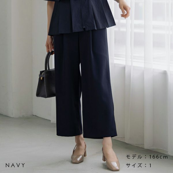 von sono パンツ パンツ | Spendard.com