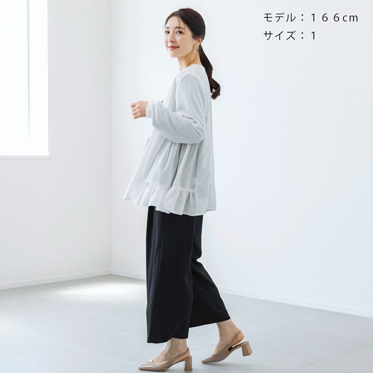 SONO】アクティフパンツ-waltz-【20250907】 | Spendard.com