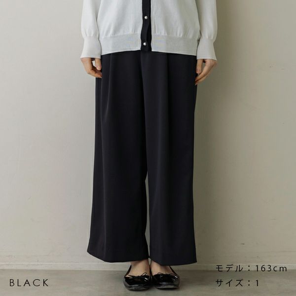 von sono パンツ SONO】アクティフパンツ-waltz-【20250411】 | Spendard.com