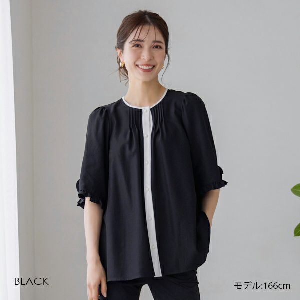 ☆】【返品不可】【SONO】フローイングフレアチュニックブラウス