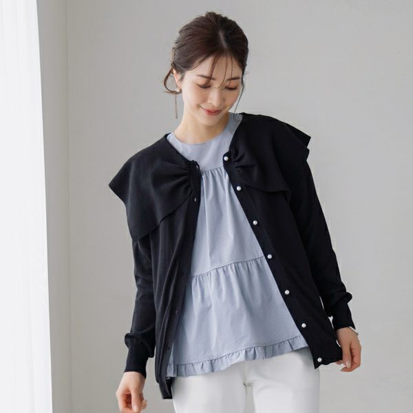 SONO】ファンクショナルニットパピヨンチュニックカーディガン