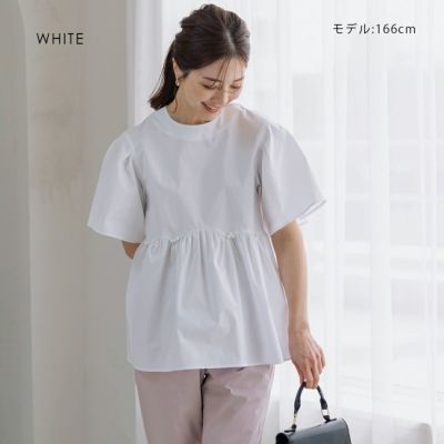 LINE | Spendard.com