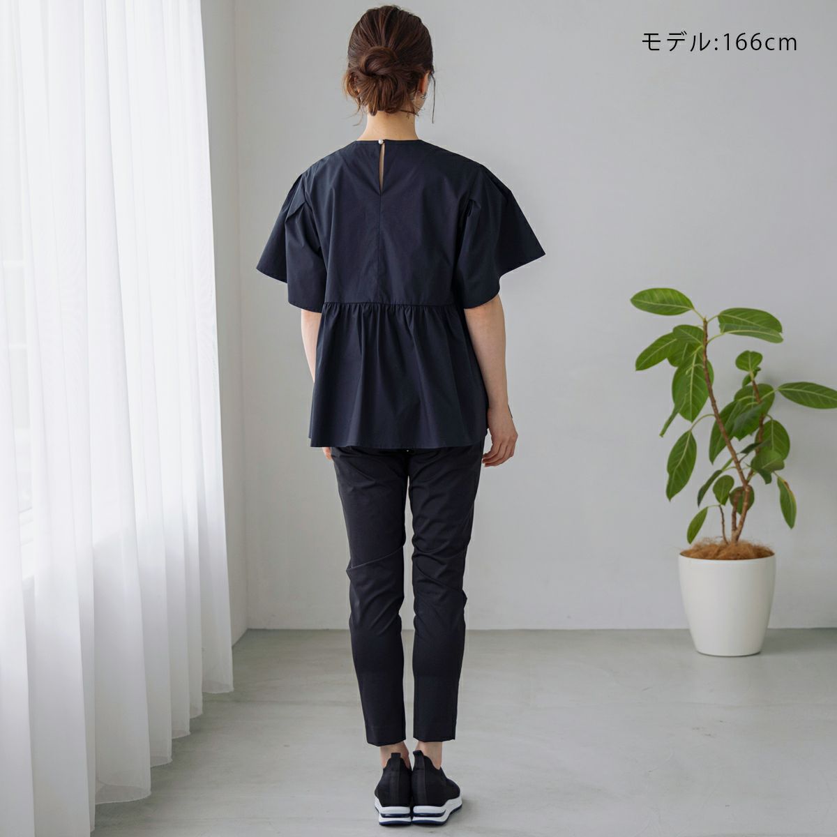 SONO】アンブレラフレアブラウス【20250418】 | Spendard.com