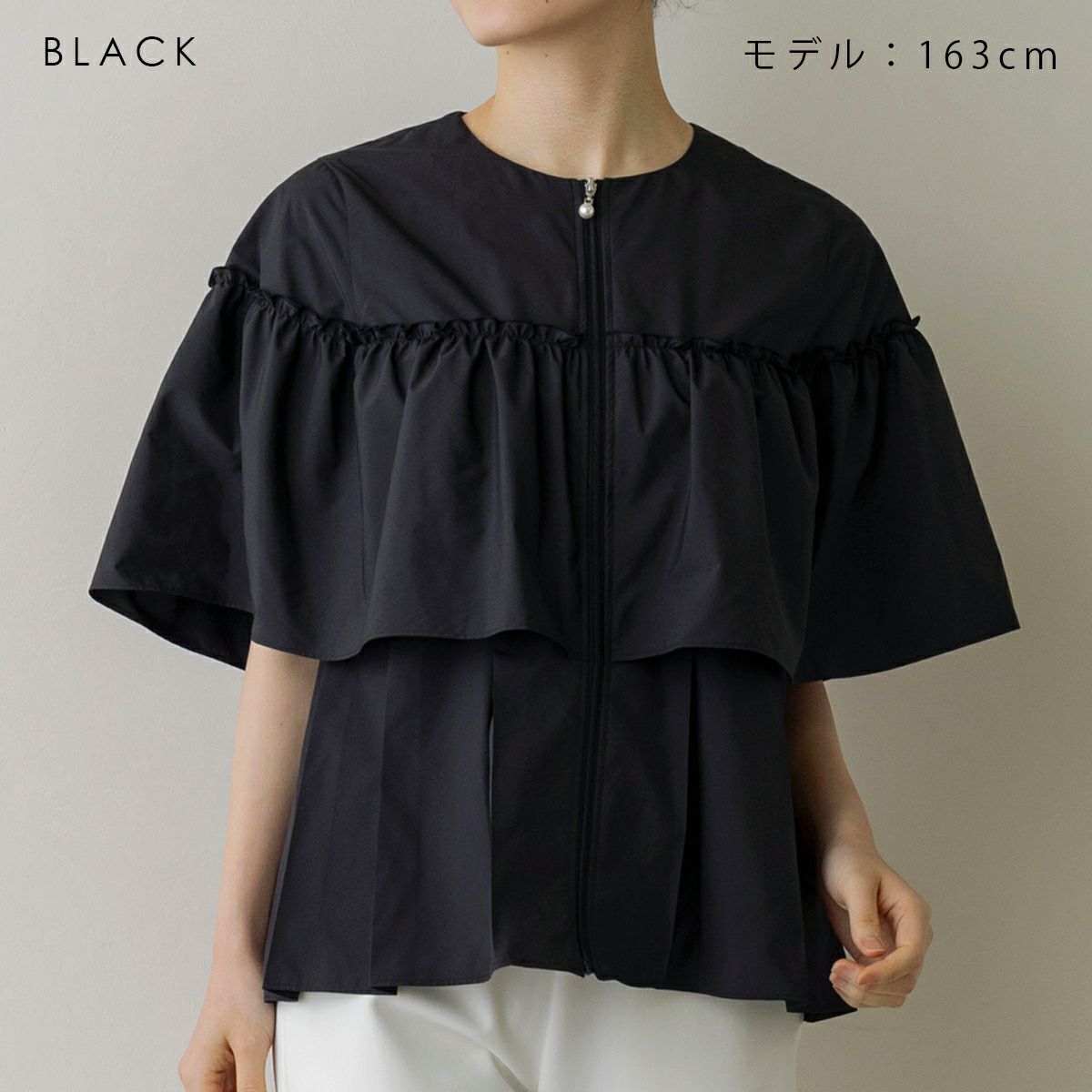 SONO】テルテルフレアジャケブラウス【20250418】 | Spendard.com SONO】テルテルフレアジャケブラウス【20250418】 | Spendard.com