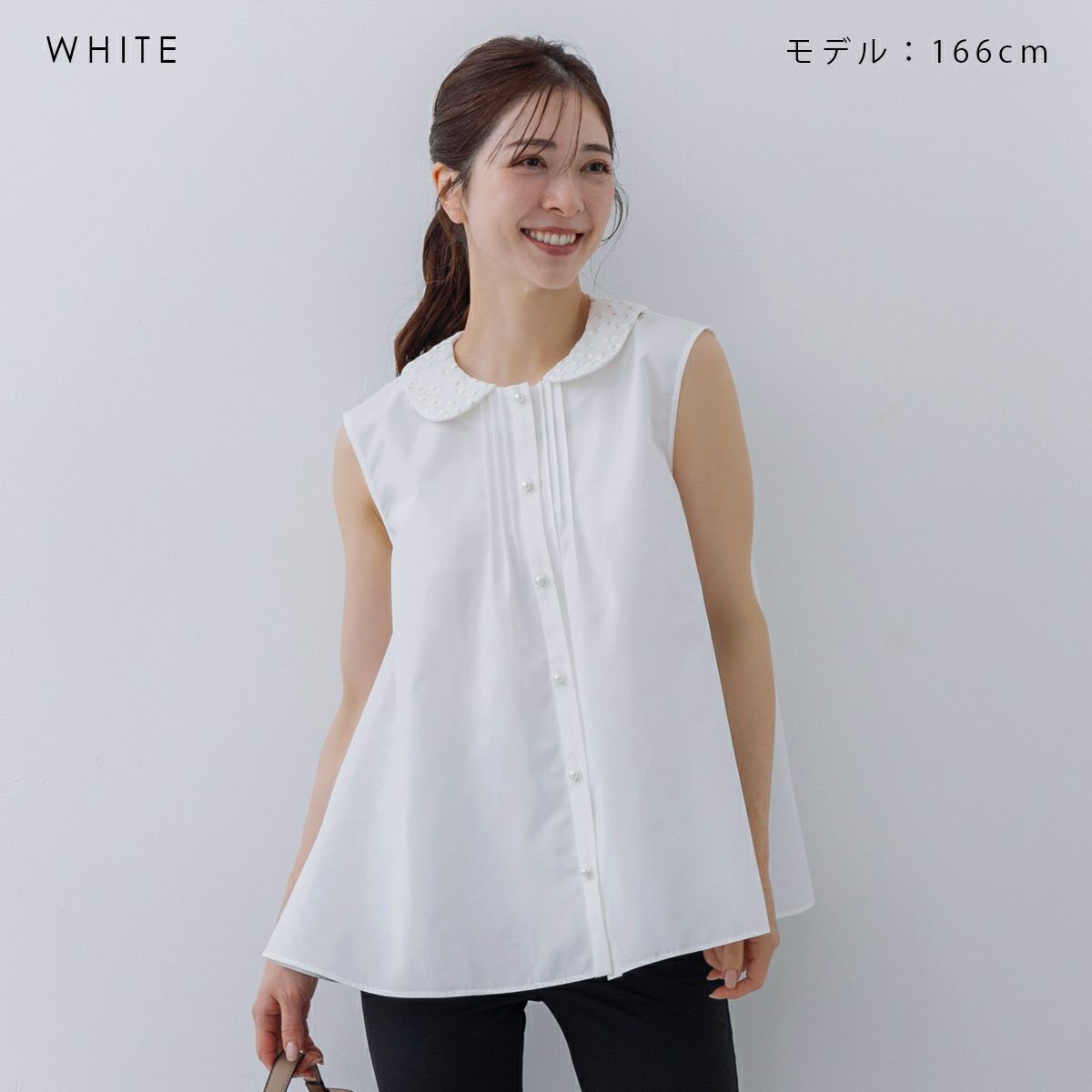 MORE SALE】【返品不可】【SONO】ブロッサムカラーファンク