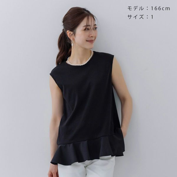 SONO トップス　7/6まで　限定SALE TOPS | Spendard.com