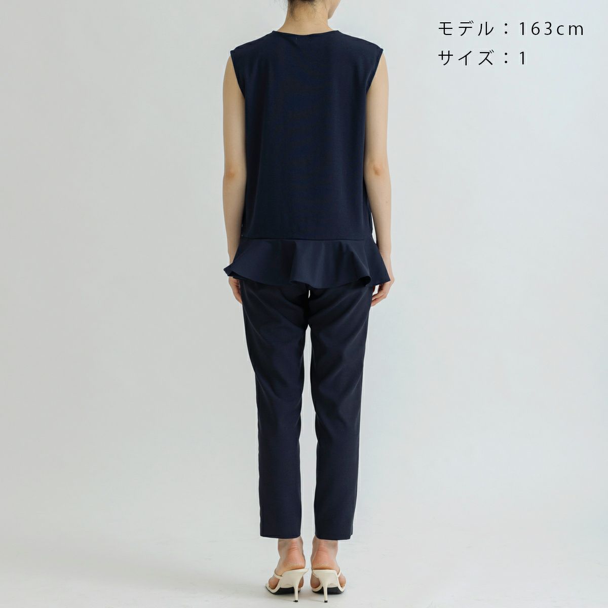 SONO】ノースリーブフリマプルオーバー【20250606】 | Spendard.com