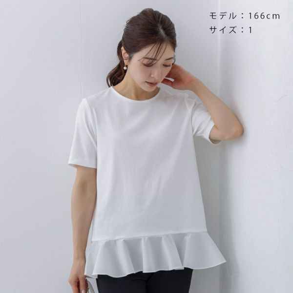 タグ付き未使用　ソーノ　ジャンパー　SONO 71300.jpg