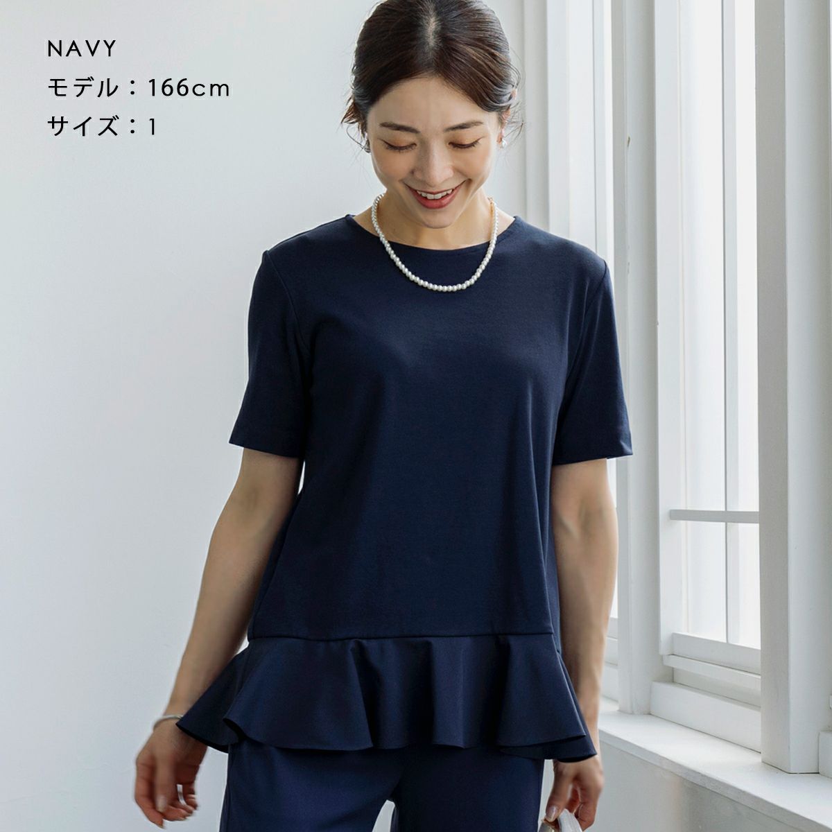 SONO LIMITED STORE ブルーミングナウプルオーバー SONO LIMITED STORE ブルーミングナウプルオーバー SONO LIMITED