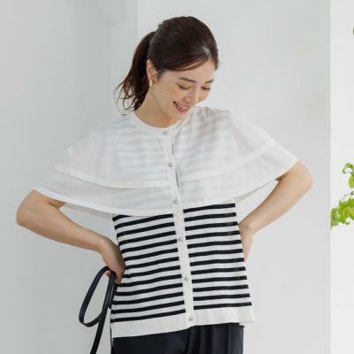 ニット・カーディガン | Spendard.com