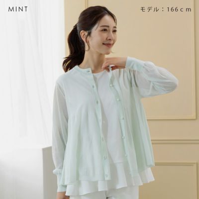 SONO トップス　7/6まで　限定SALE ニット・カーディガン | Spendard.com