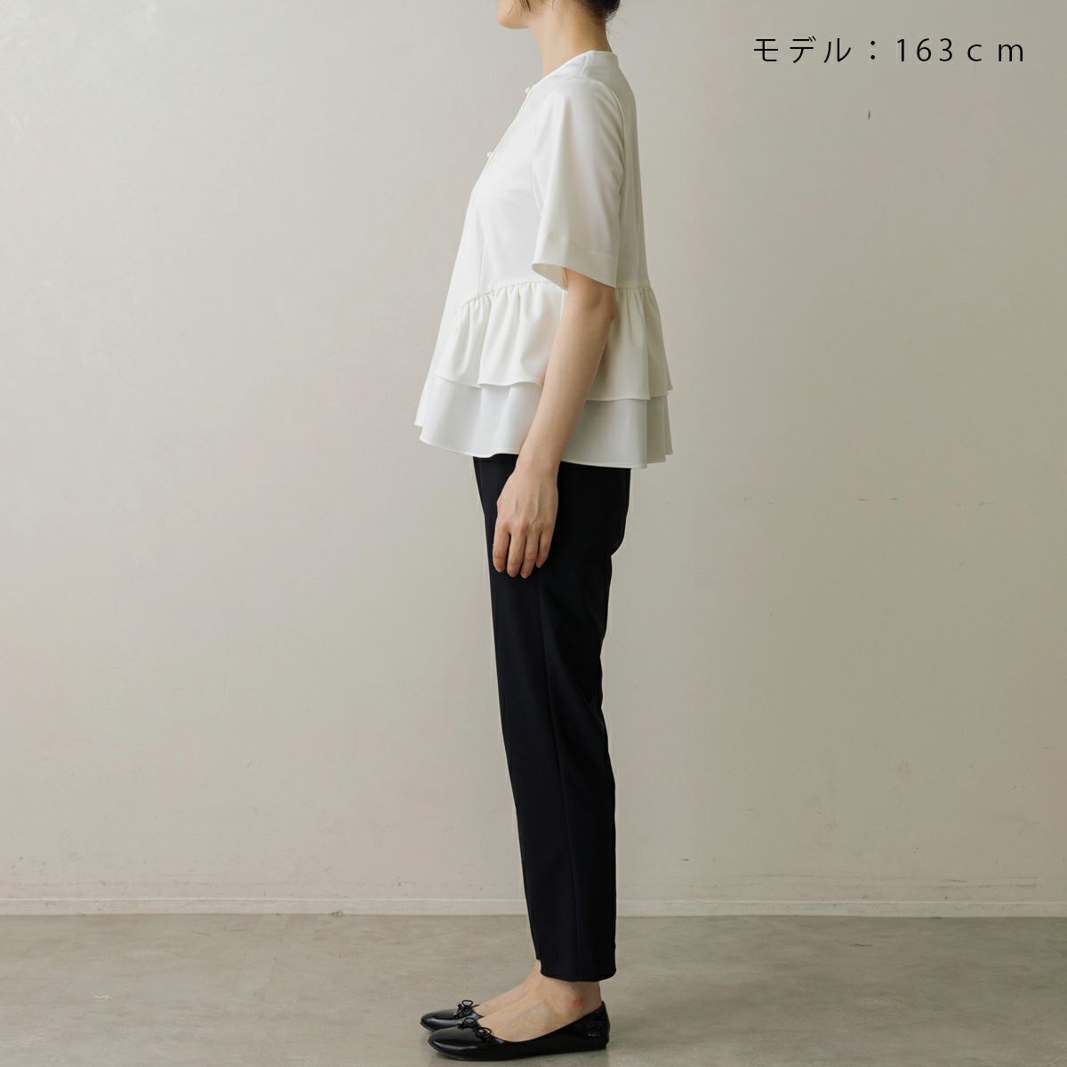 SONO】フロートギャザーフリルカーディガン【20250620