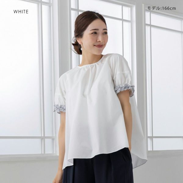 SONO トップス　7/6まで　限定SALE TOPS | Spendard.com
