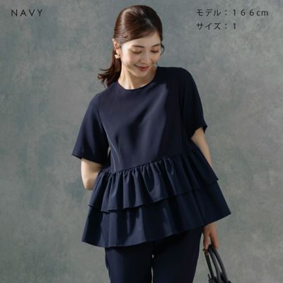 【SONO NAVY】フェミニニティ撥水パテッドコート SONO NAVY】フェミニニティ撥水パテッドコート