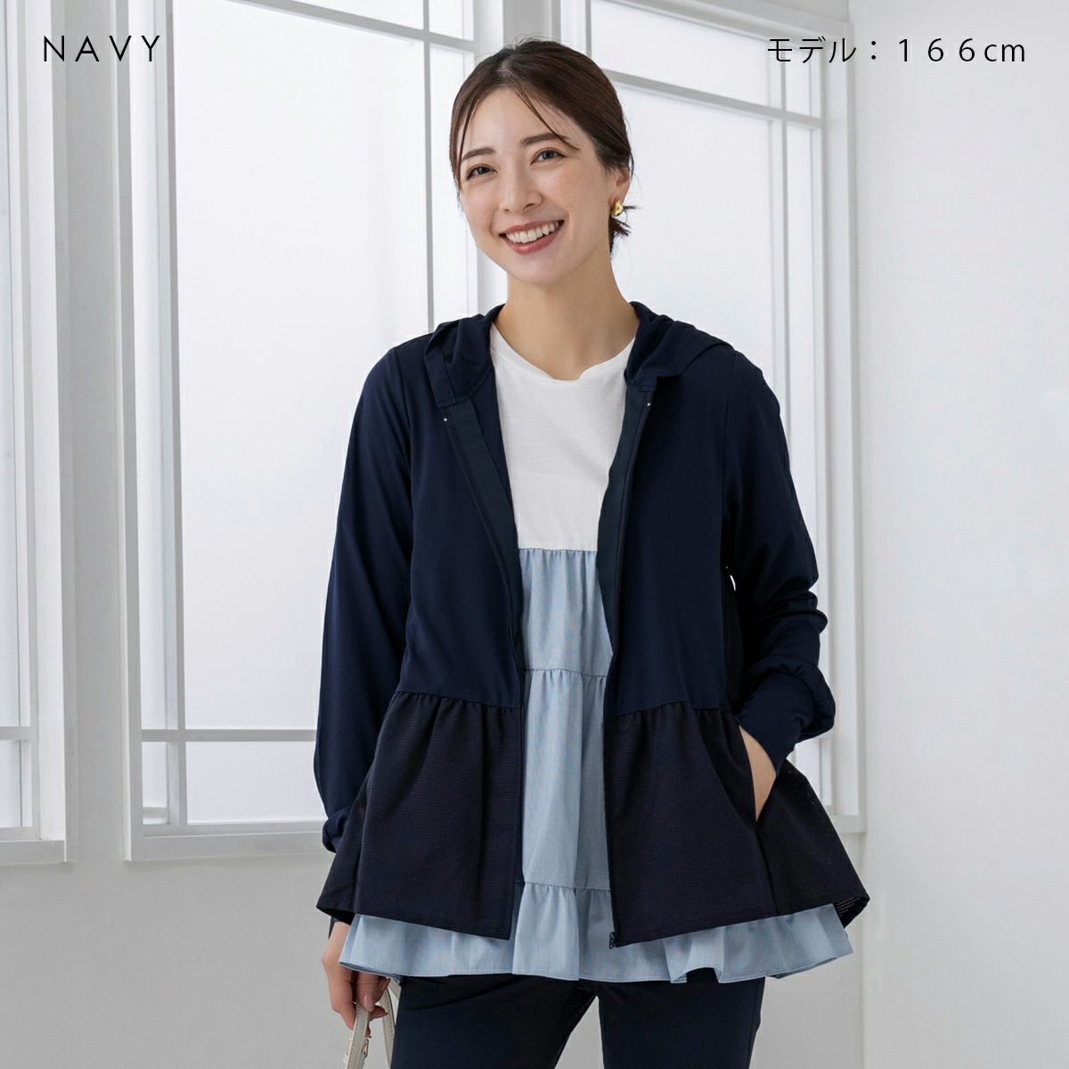 美品ヘルノラミナー　ペプラムパーカー　国内正規品 楽天市場】8/下旬頃発送予定！ライトアウター レディース 春 夏