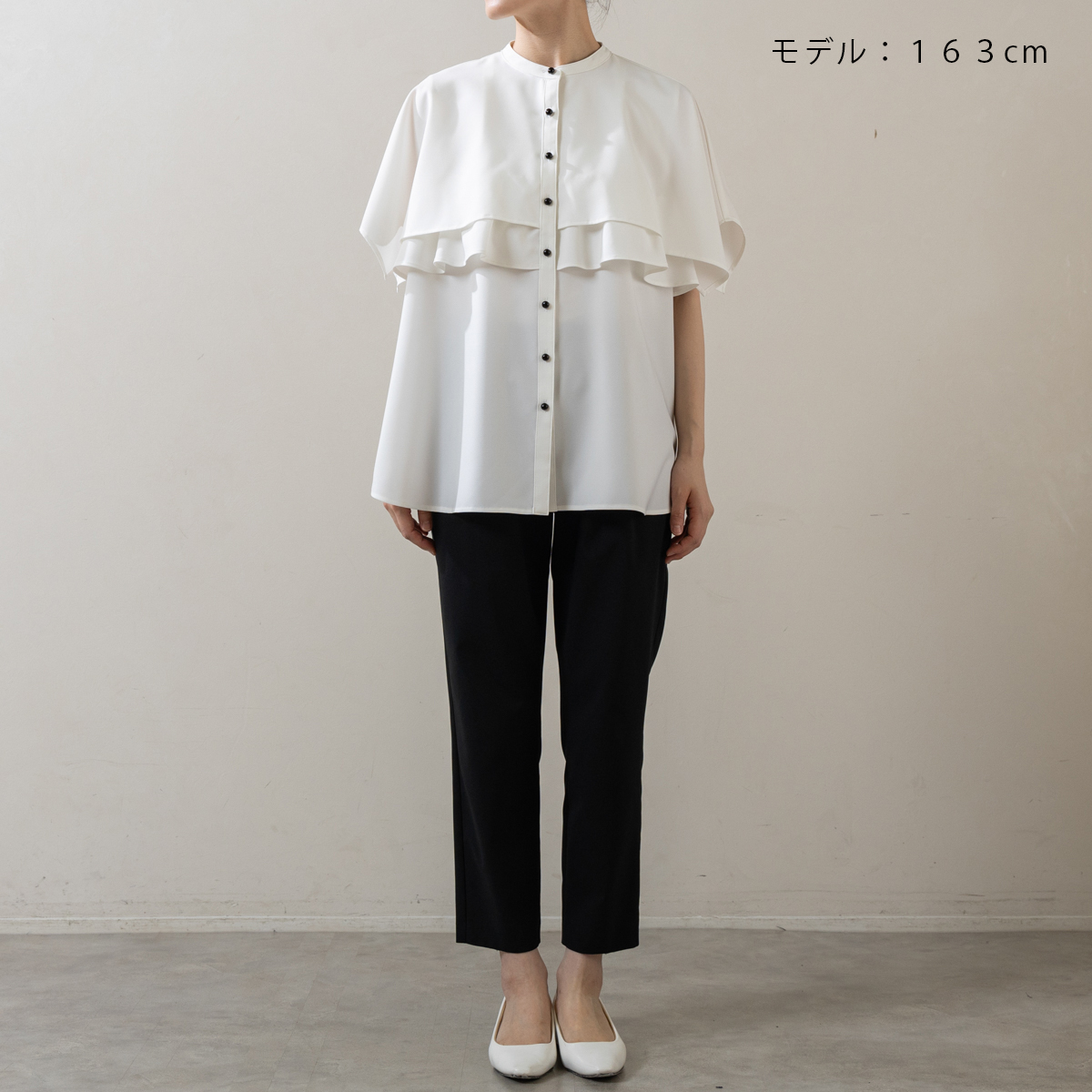 完売ソーノsono ダブルフリルケープフレアブラウス