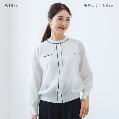 ニット・カーディガン | Spendard.com